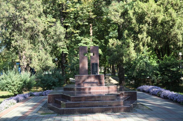 Памятник воинам интернационалистам Северского района